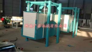 公司一角之烘干塔、油脂設(shè)備