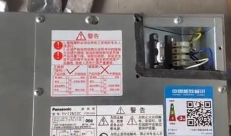 多孔靜音送風(fēng)機有什么作用,需要安裝在哪個位置合適? 多孔靜音送風(fēng)機有什么作用,需要安裝在哪個位置合適?